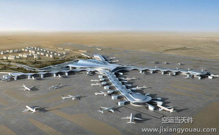 阿布扎比國(guó)際機(jī)場(chǎng)